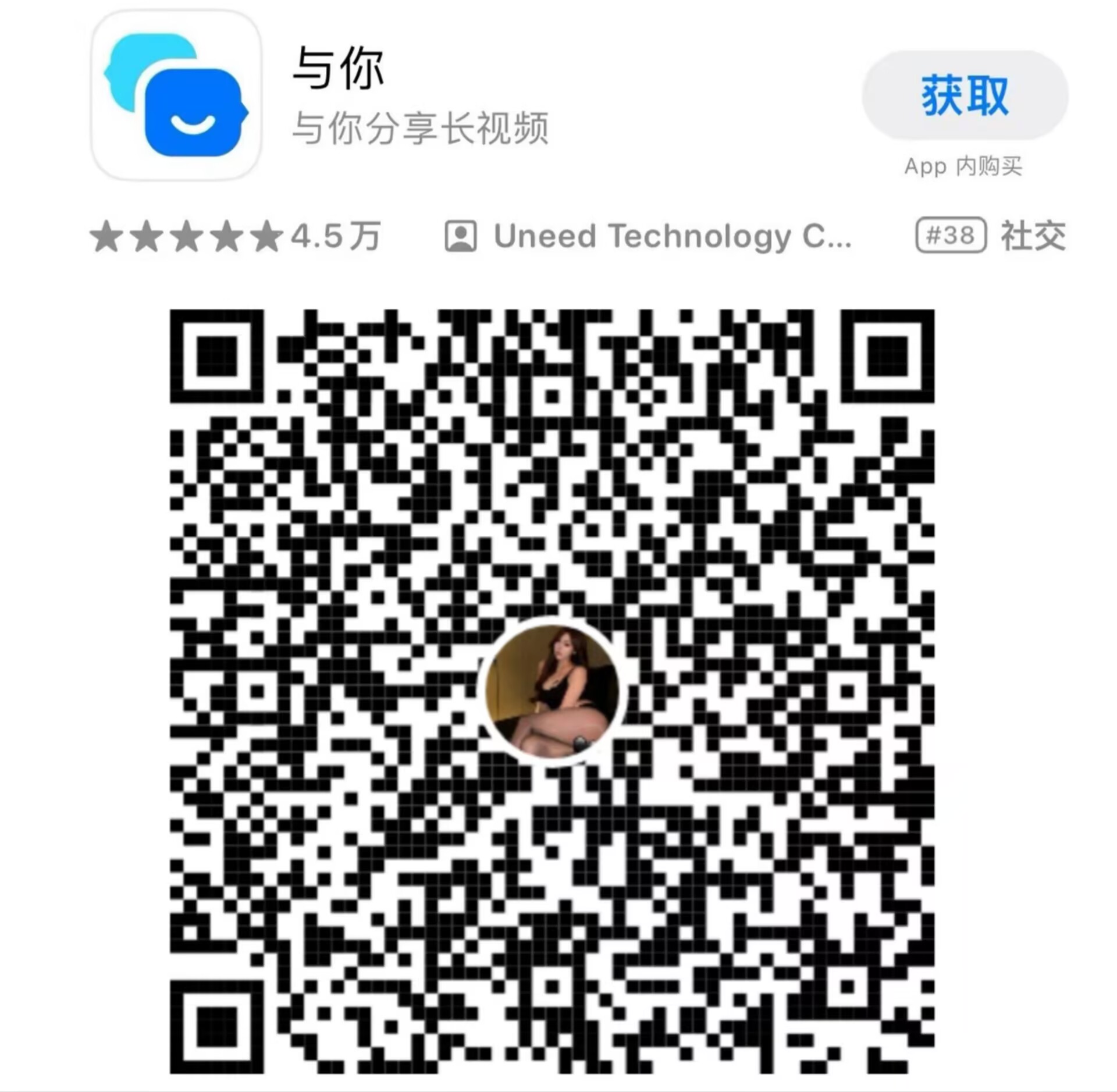 213301i222ru2ae2naaxr2.jpg